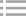 组合式/一体式 消防水池